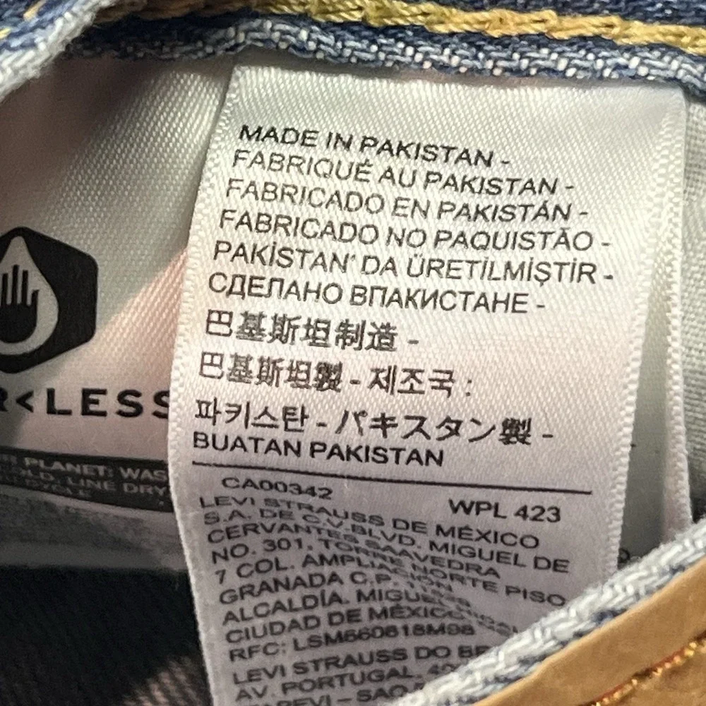 Levis Womens '94 Baggy Wide Leg Denim Jeans Light Wash Size 24x31